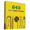 ["642 Tiny Things to Draw", "642 Tiny Things to Draw drawing for Kids", "9781452137575", "brush painting books", "doodle drawing", "Drawing", "Drawing & drawings", "drawing activity", "drawing activity book", "Drawing Book", "drawing book for kids", "drawing books", "drawing for Kids", "drawing journal", "How to Draw Books", "kids drawing activity book", "Other Art Media & Techniques", "Painting & art manuals", "painting books", "pocket-size drawing journal"]