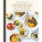 ["9780678463543", "9781788790819", "9781911632771", "Atsuko Ikeda", "Atsuko Ikeda cookbook", "Atsuko Ikeda cooking book", "Atsuko Ikeda recipe book", "Atsukos Japanese Kitchen Home-Cooked Comfort Food Made Simple", "Aya Nishimura", "beef tataki", "best cookbooks", "best selling cookbook", "bestselling cookbook", "Bestselling Cooking book", "Cook", "Cook Book", "cookbook", "Cookbooks", "Cookery book", "Cooking", "cooking book", "cooking book collection", "Cooking Books", "cooking collection", "Cooking Guide", "cooking recipe", "cooking recipe books", "cooking recipes", "Cooking Tips Books", "daily cooking", "easiest cooking recipe", "Easy cooking", "easy cooking recipe", "food & drink", "grilled aubergine", "gyoza", "healthy cookbook", "home cooking", "home cooking books", "international bestselling cookbook", "Japan", "Japanese food", "Japanese Food cook book", "Japanese Food guide", "Japanese Food Made Easy", "Japanese Food recipe book", "miso dressing", "National & regional cuisine", "okonomiyaki", "Quick & easy cooking", "seared tuna with ponzu", "teriyaki sauce", "tonkatsu pork", "tonkatsu sauce", "vegetable cooking", "vegetable tempura"]